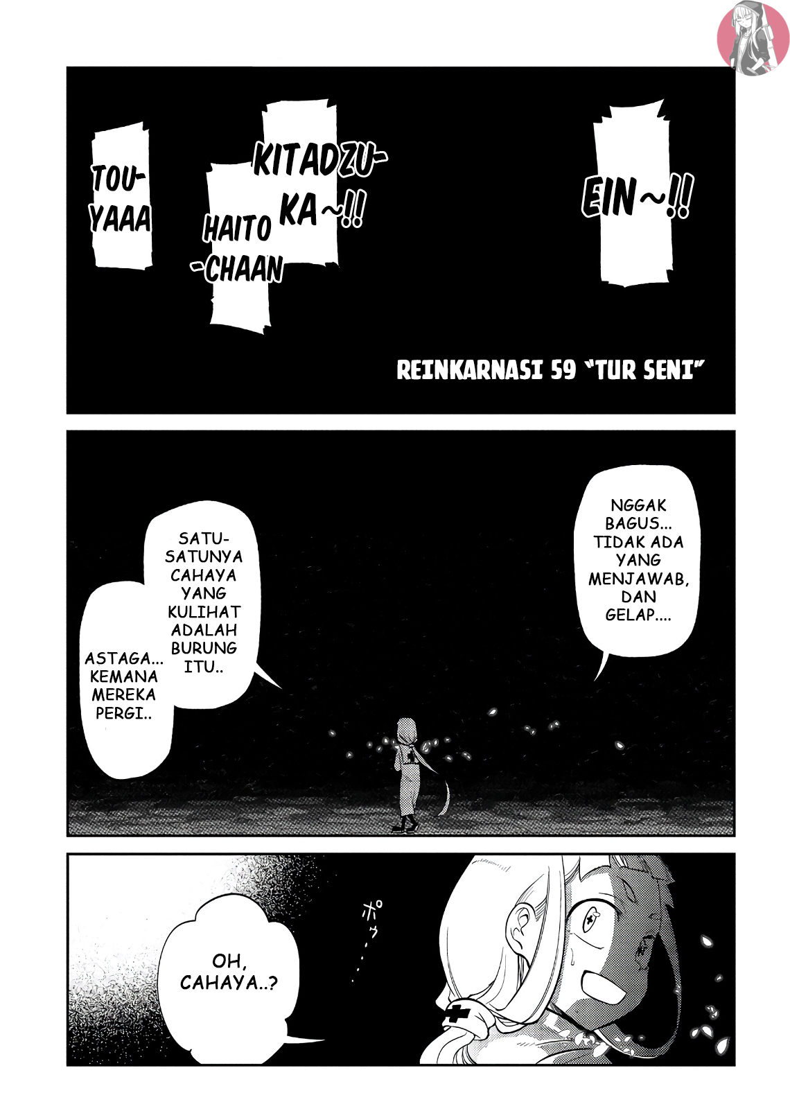 Reincarnation no Kaben Chapter 59 - halaman 1