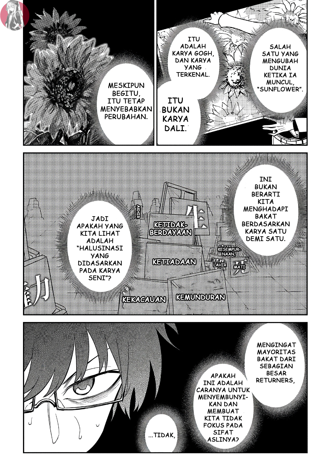 Reincarnation no Kaben Chapter 59 - halaman 13