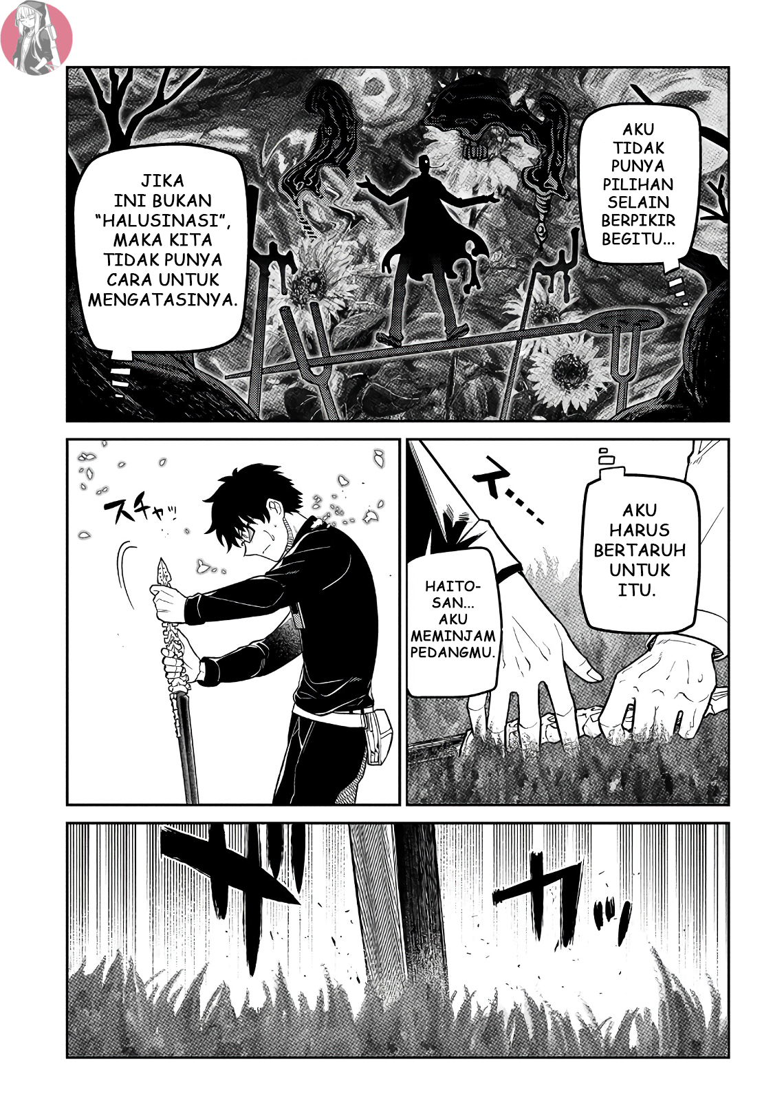 Reincarnation no Kaben Chapter 59 - halaman 14