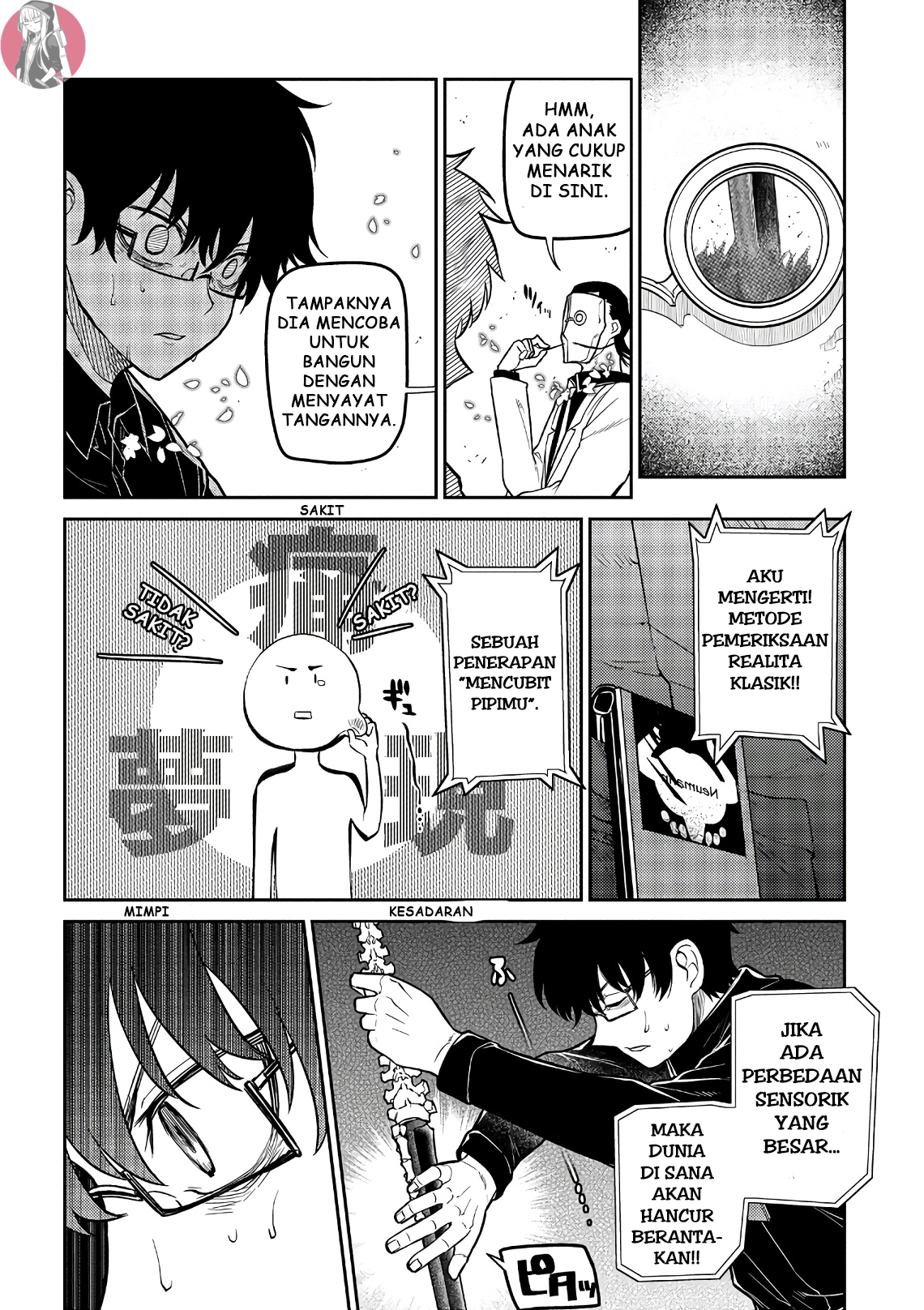 Reincarnation no Kaben Chapter 59 - halaman 15