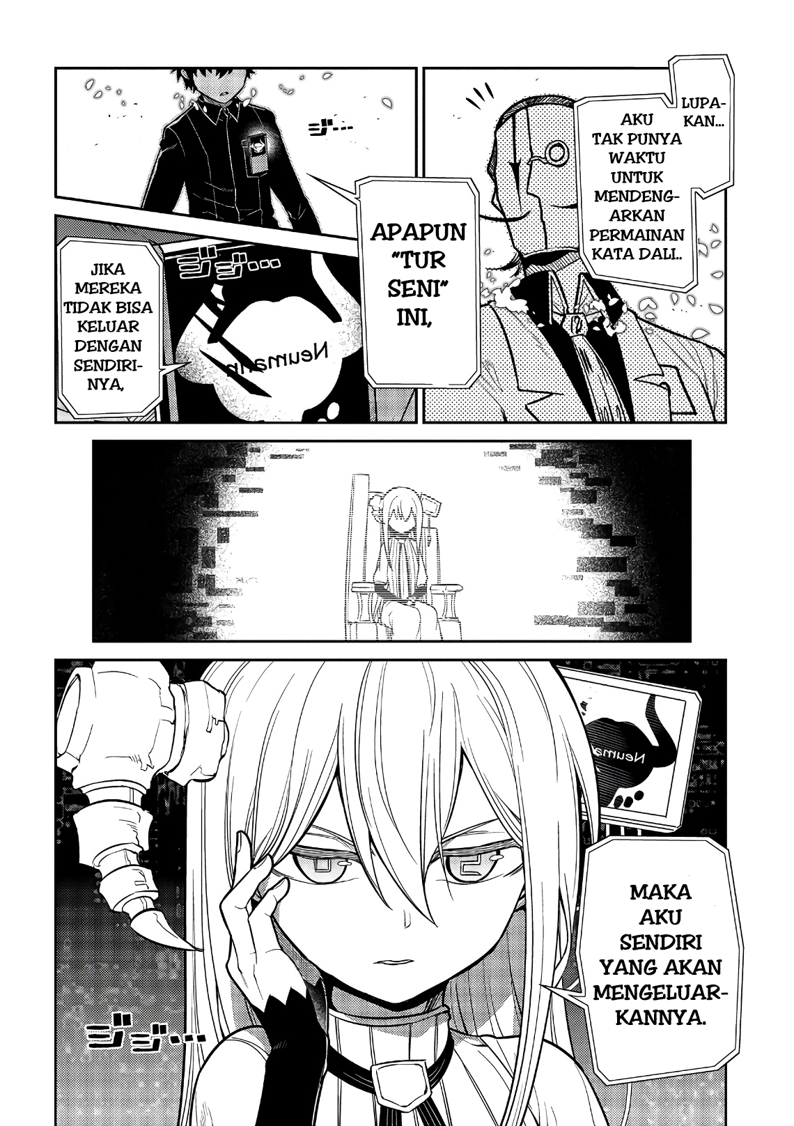 Reincarnation no Kaben Chapter 59 - halaman 19