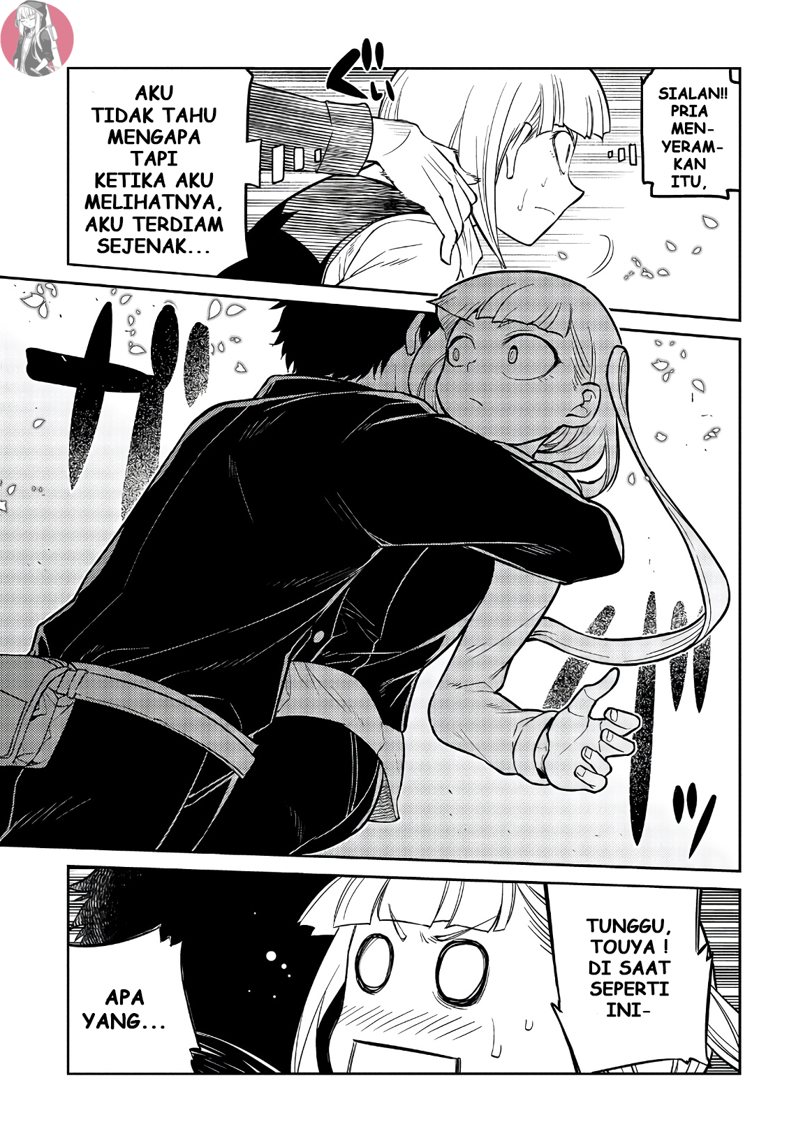 Reincarnation no Kaben Chapter 59 - halaman 4
