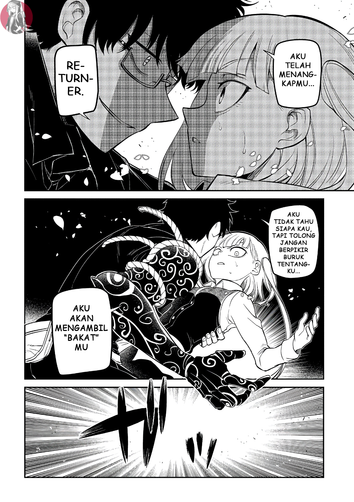 Reincarnation no Kaben Chapter 59 - halaman 5
