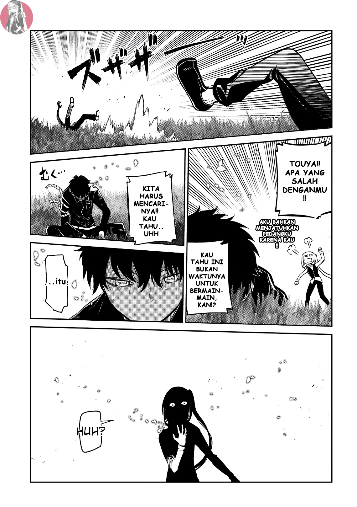 Reincarnation no Kaben Chapter 59 - halaman 6