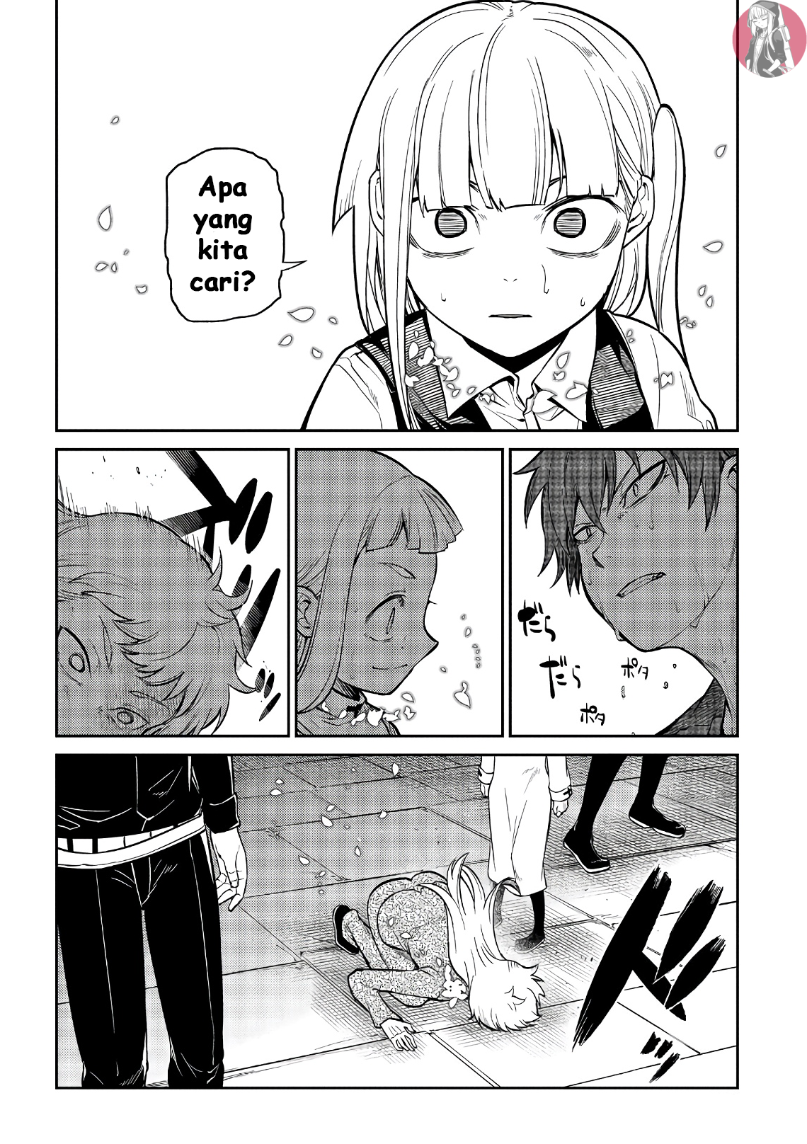 Reincarnation no Kaben Chapter 59 - halaman 7