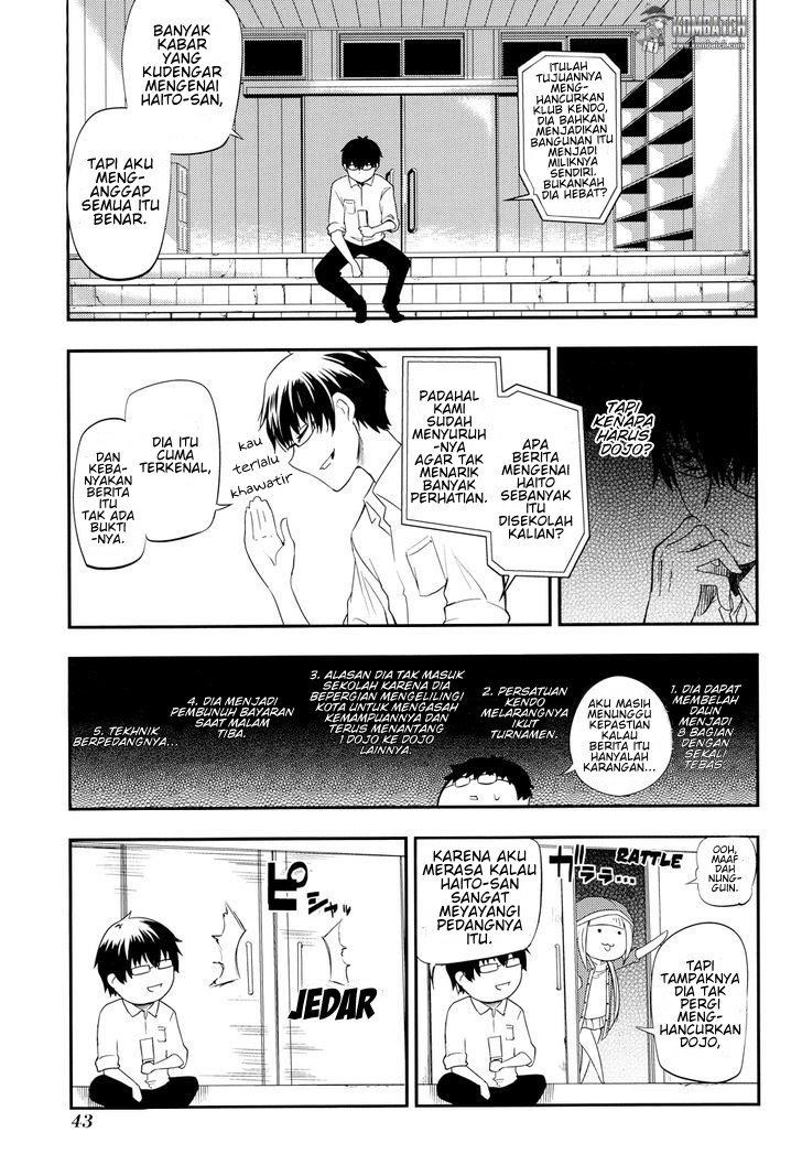 Reincarnation no Kaben Chapter 6 - halaman 11