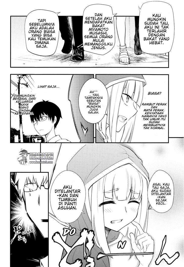 Reincarnation no Kaben Chapter 6 - halaman 14