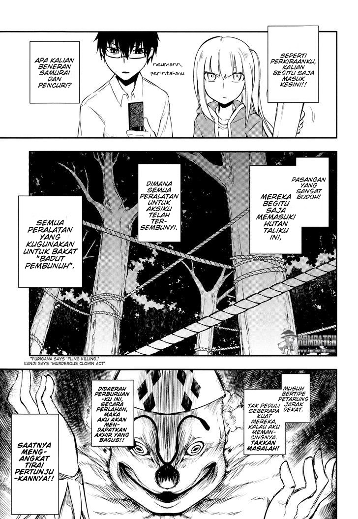 Reincarnation no Kaben Chapter 6 - halaman 25