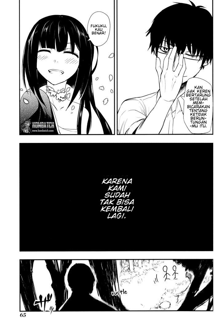 Reincarnation no Kaben Chapter 6 - halaman 32