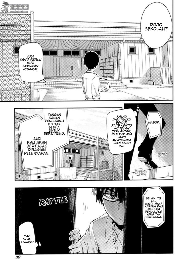 Reincarnation no Kaben Chapter 6 - halaman 7