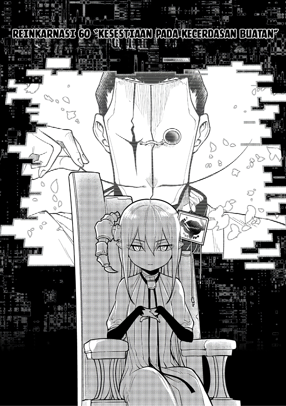 Reincarnation no Kaben Chapter 60 - halaman 1