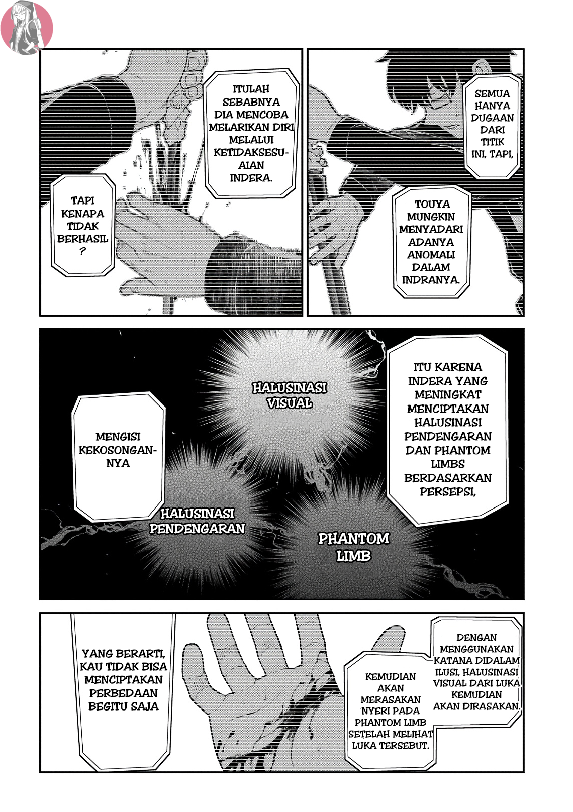 Reincarnation no Kaben Chapter 60 - halaman 12