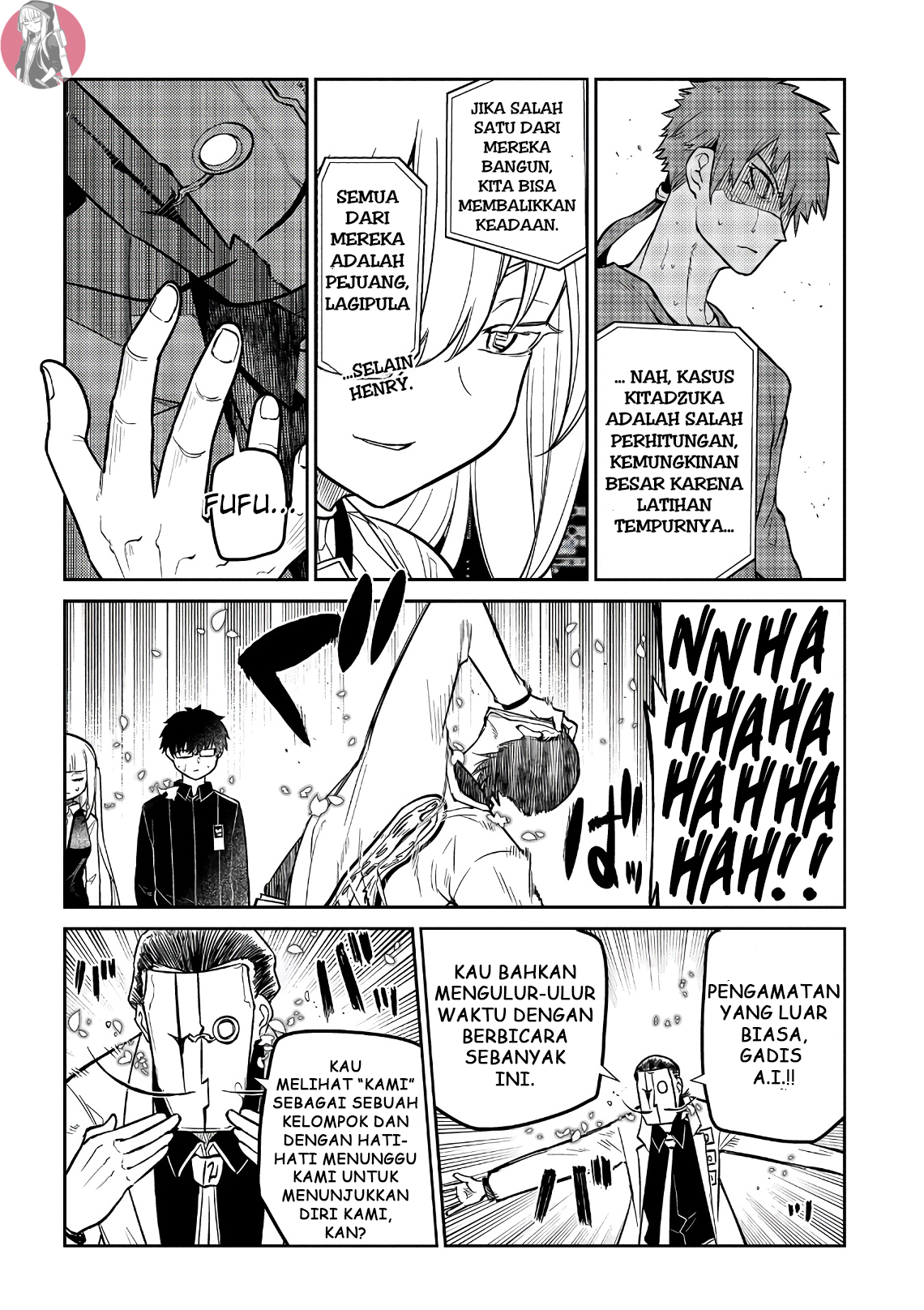 Reincarnation no Kaben Chapter 60 - halaman 14