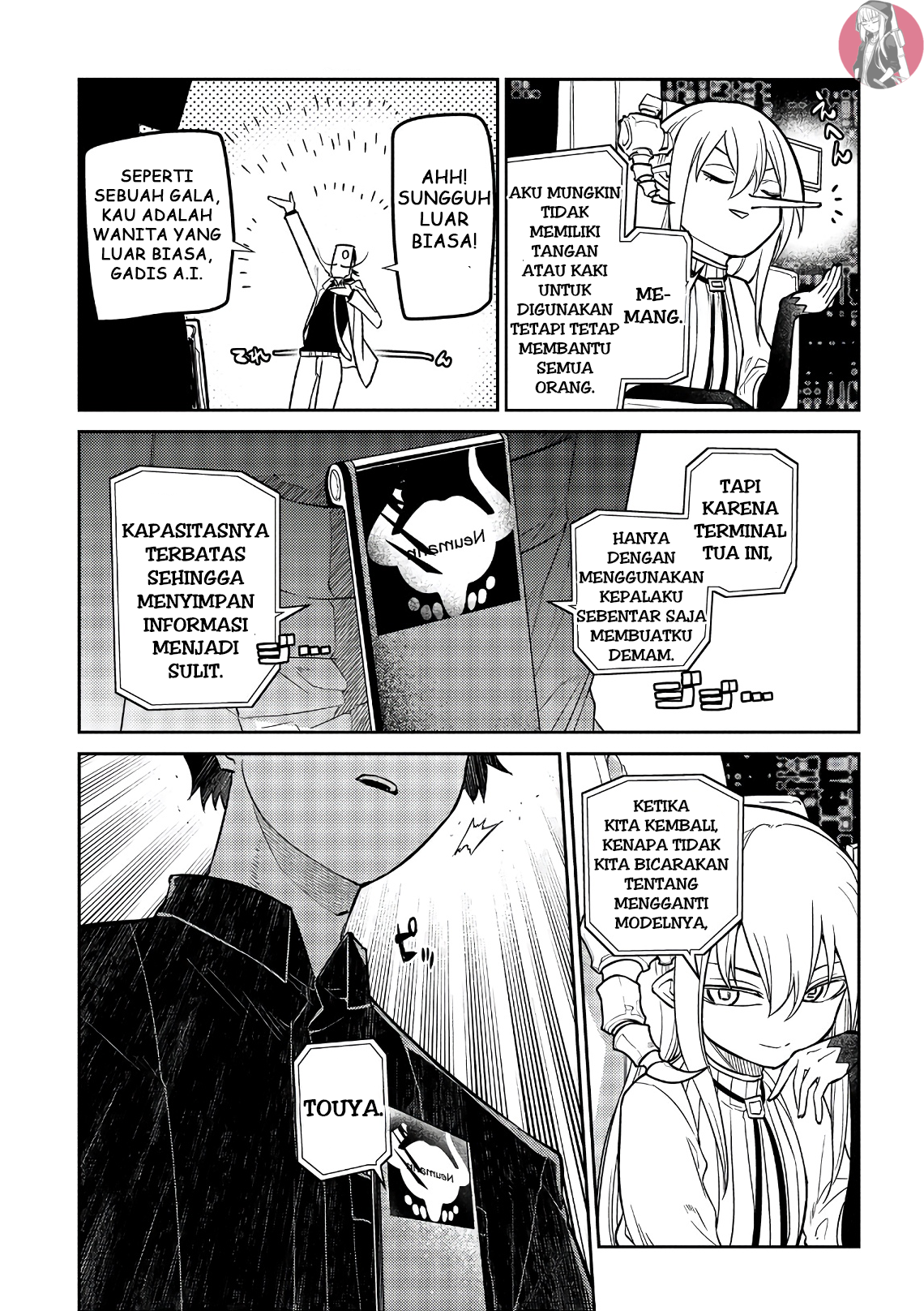 Reincarnation no Kaben Chapter 60 - halaman 15