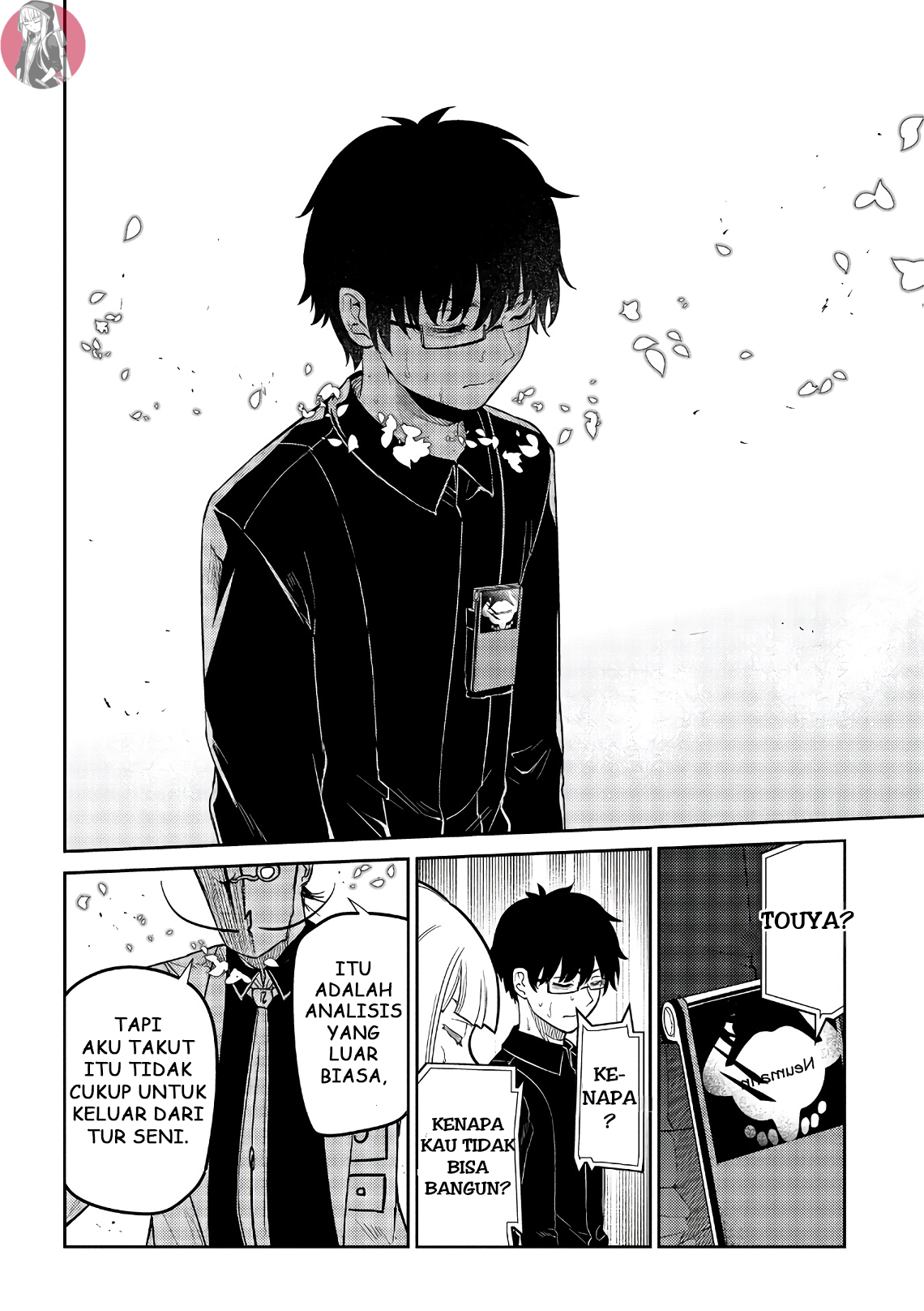 Reincarnation no Kaben Chapter 60 - halaman 16