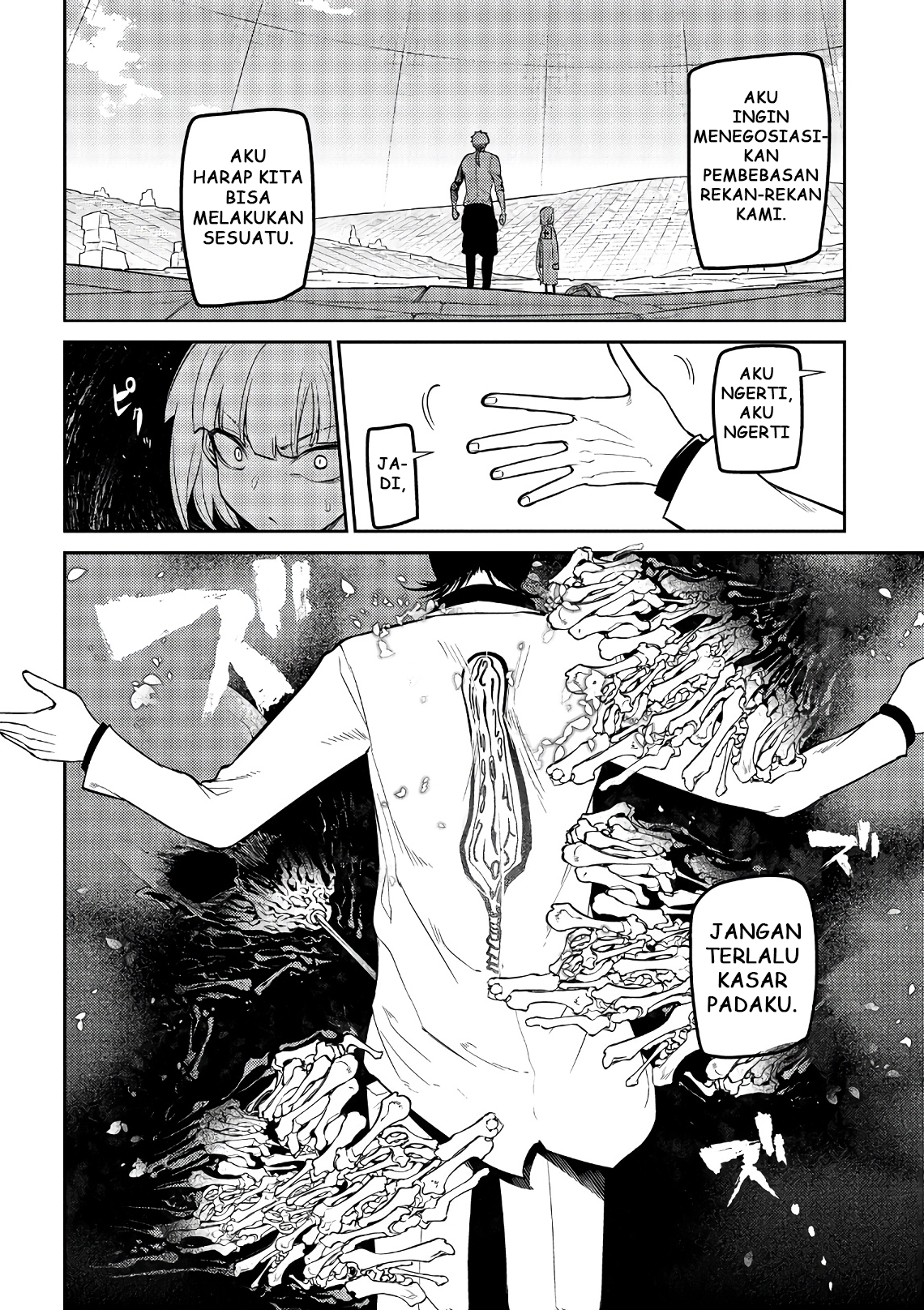 Reincarnation no Kaben Chapter 60 - halaman 24
