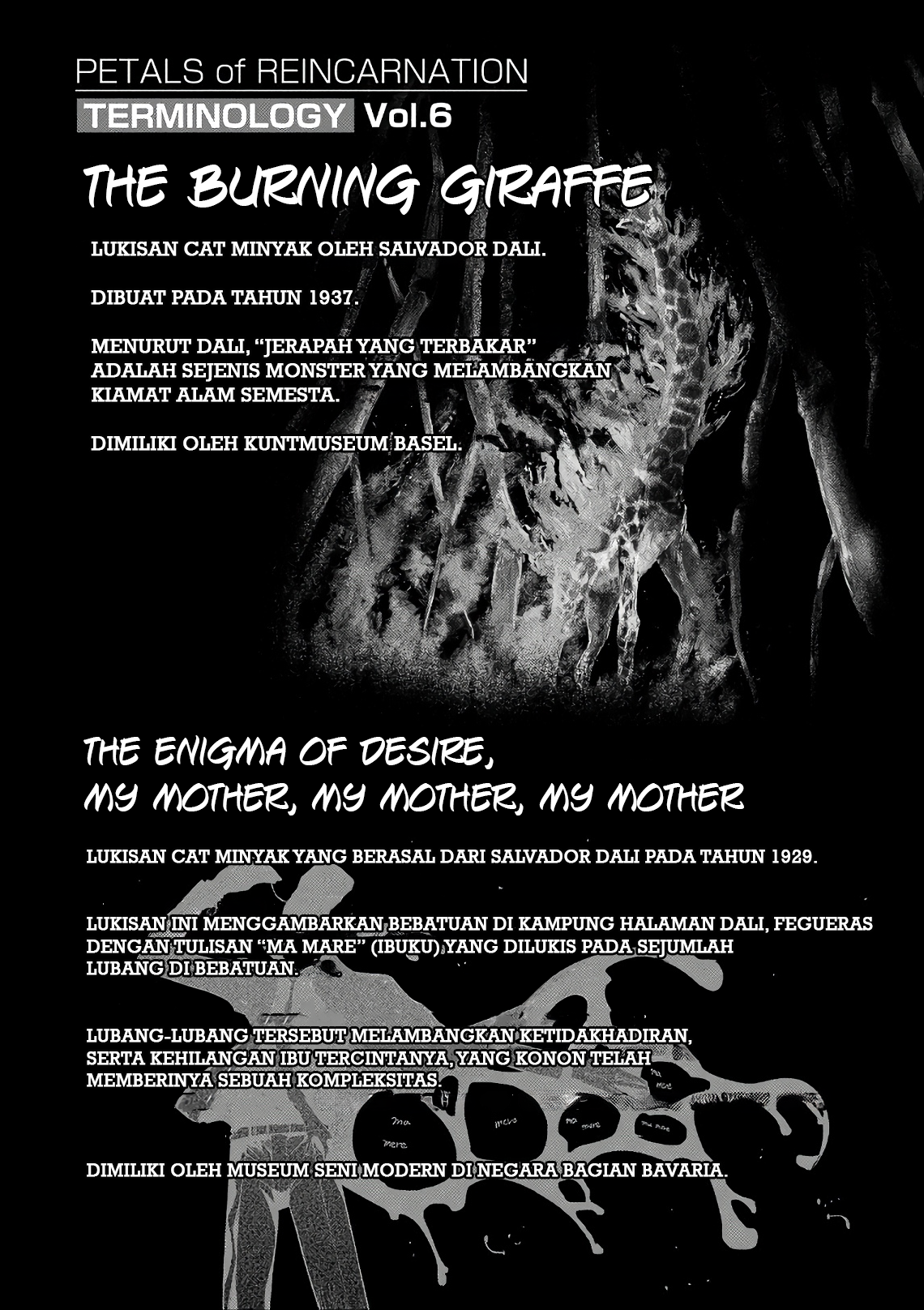 Reincarnation no Kaben Chapter 60 - halaman 25