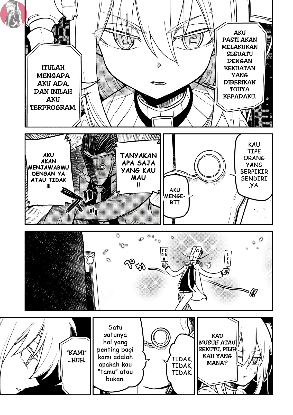 Reincarnation no Kaben Chapter 60 - halaman 3