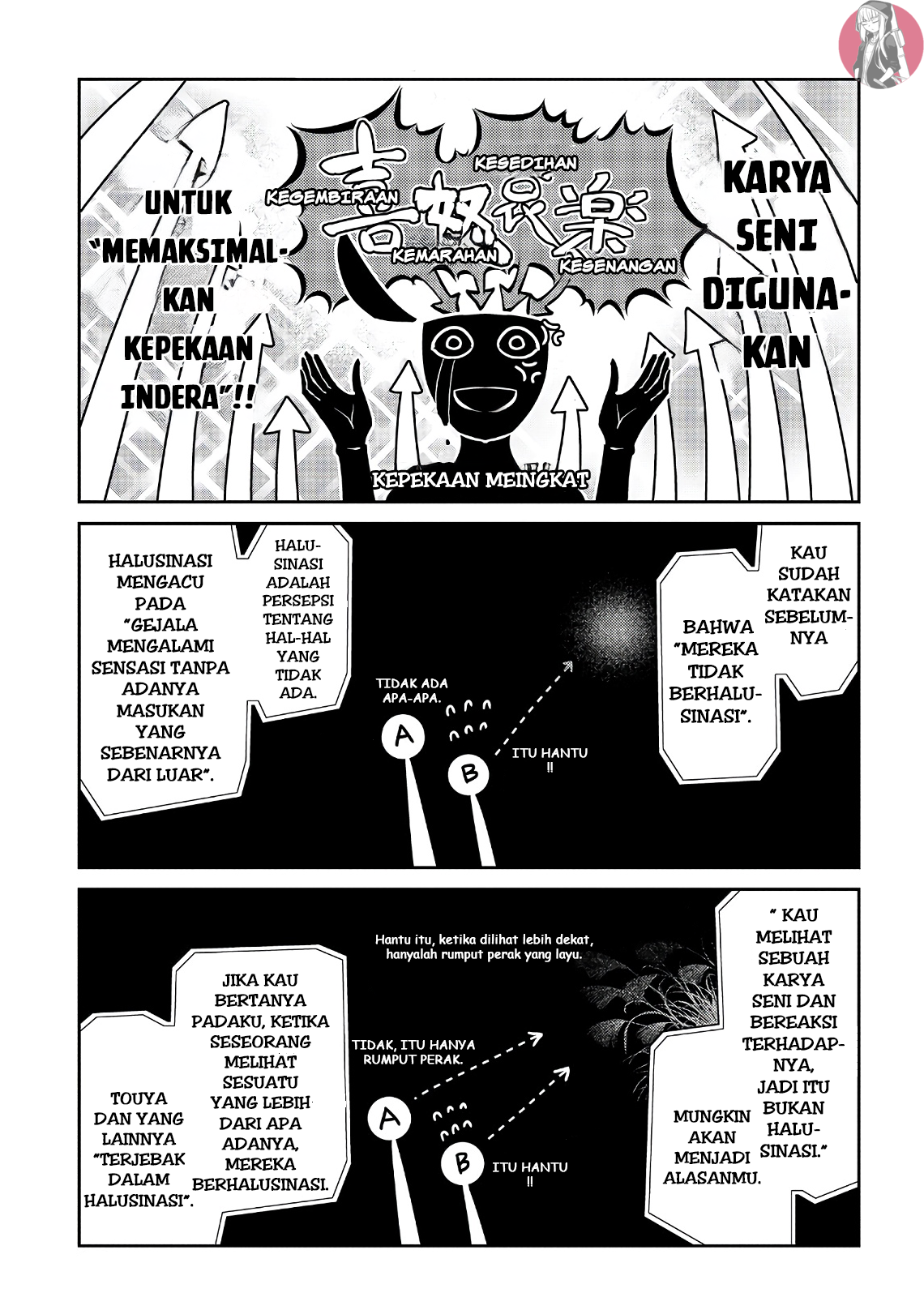 Reincarnation no Kaben Chapter 60 - halaman 9