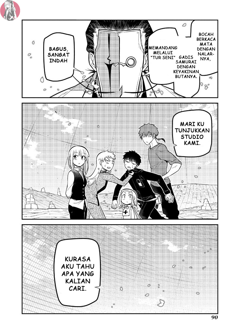 Reincarnation no Kaben Chapter 61 - halaman 10