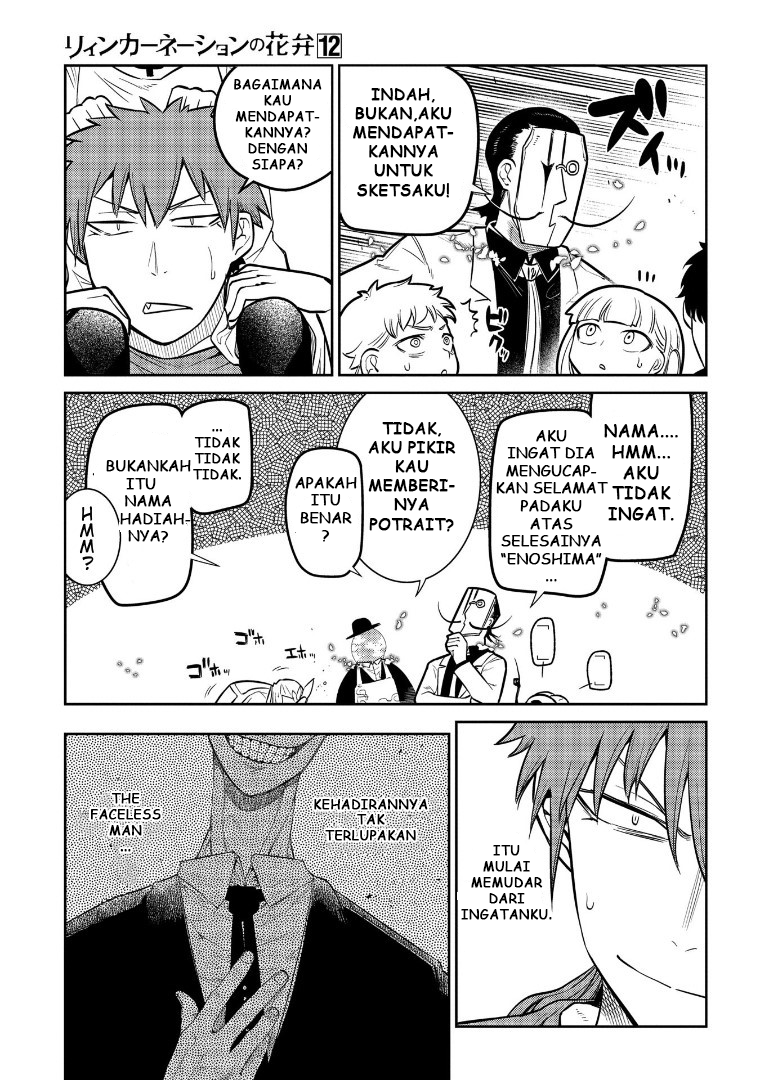 Reincarnation no Kaben Chapter 61 - halaman 18