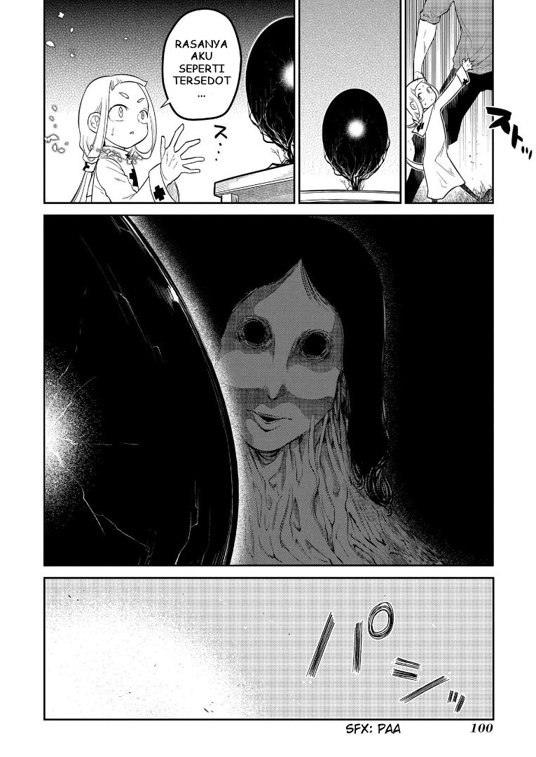 Reincarnation no Kaben Chapter 61 - halaman 19