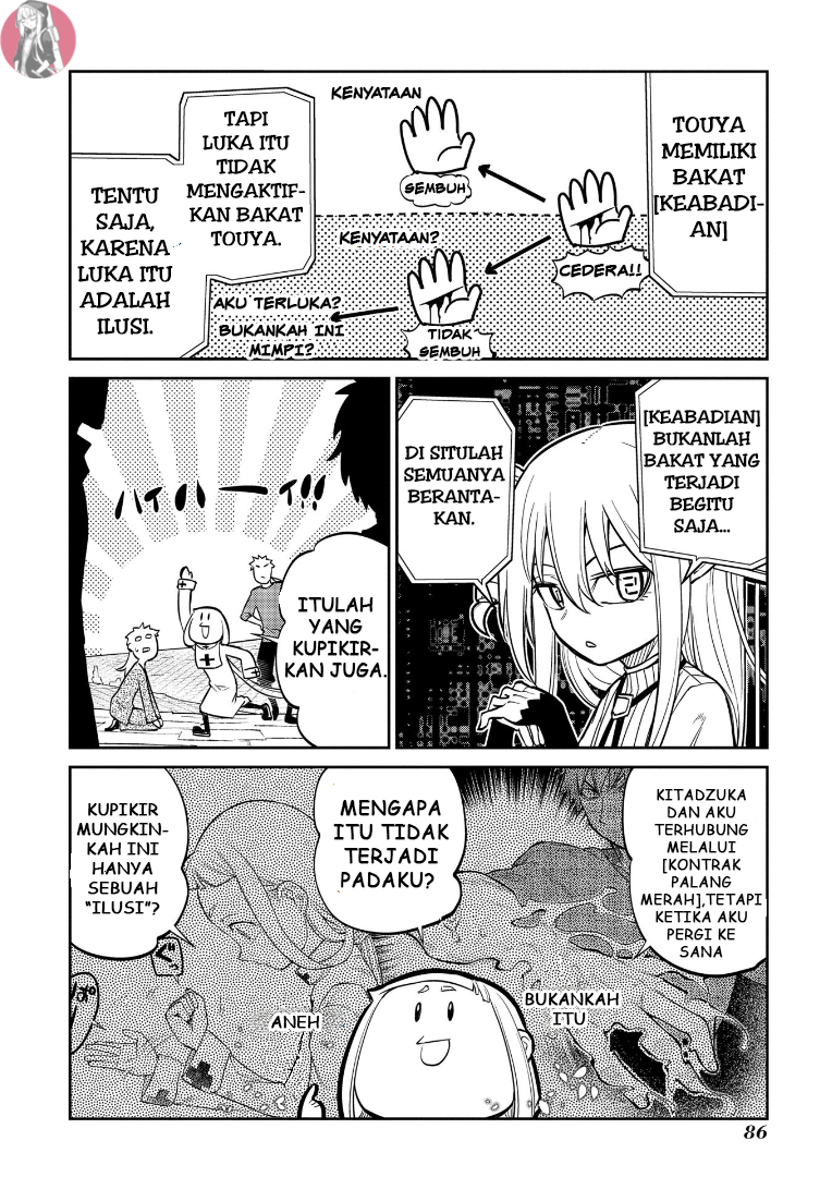Reincarnation no Kaben Chapter 61 - halaman 6