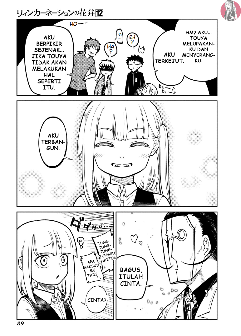 Reincarnation no Kaben Chapter 61 - halaman 9