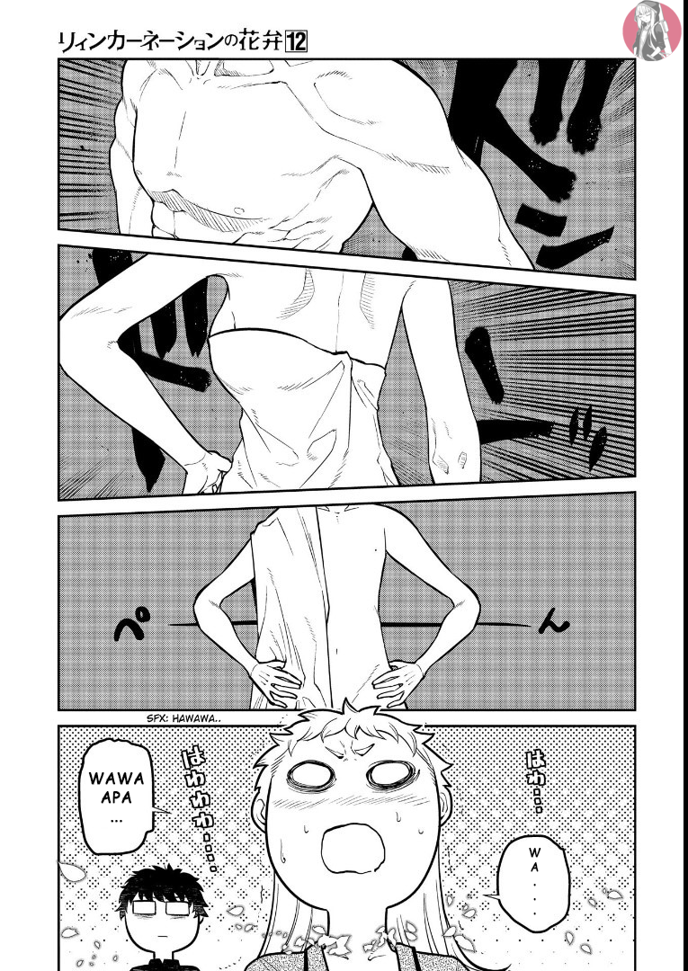 Reincarnation no Kaben Chapter 62 - halaman 1