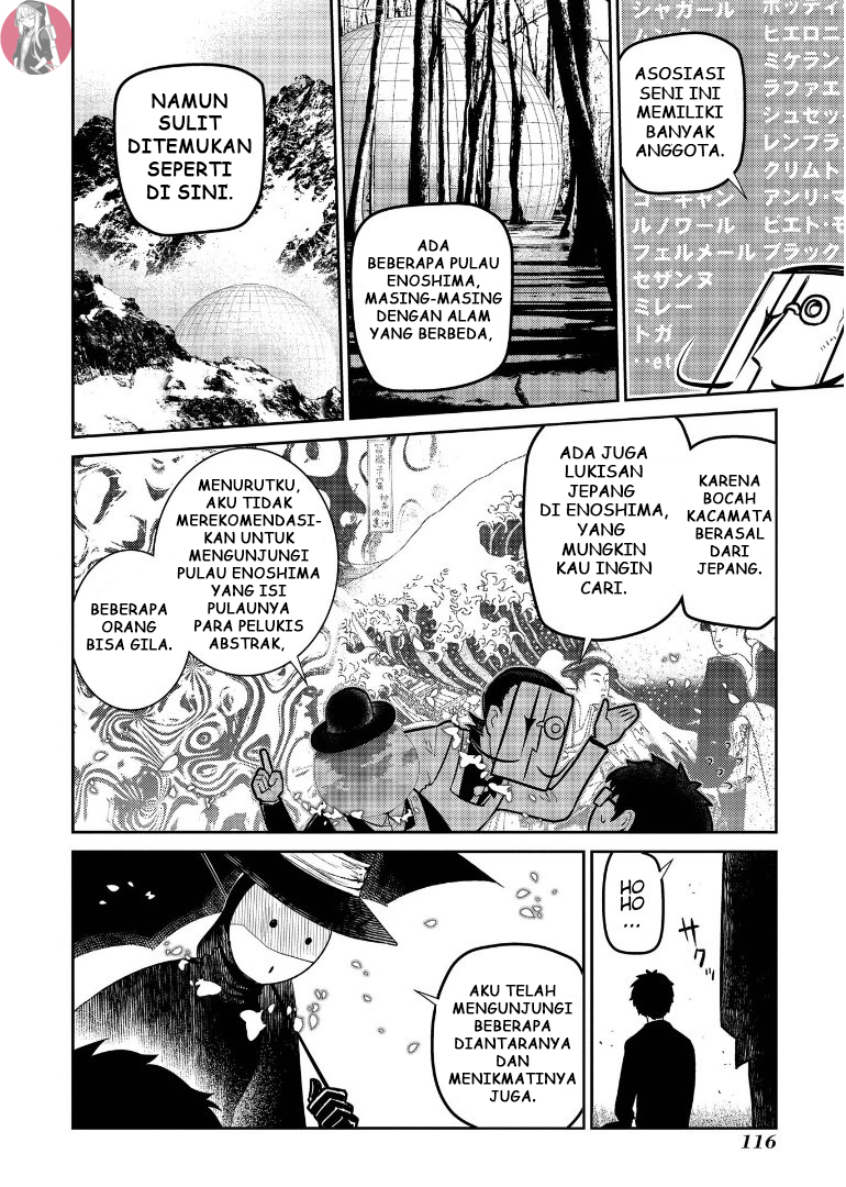 Reincarnation no Kaben Chapter 62 - halaman 10