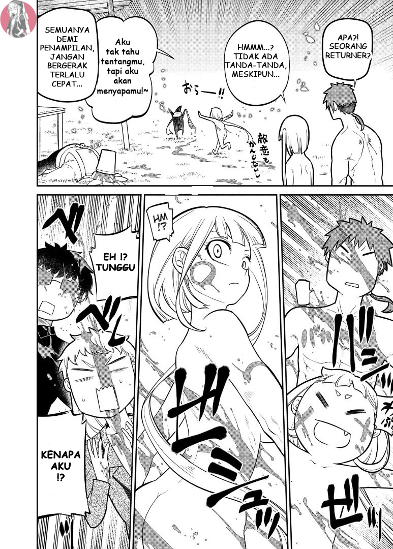 Reincarnation no Kaben Chapter 62 - halaman 12