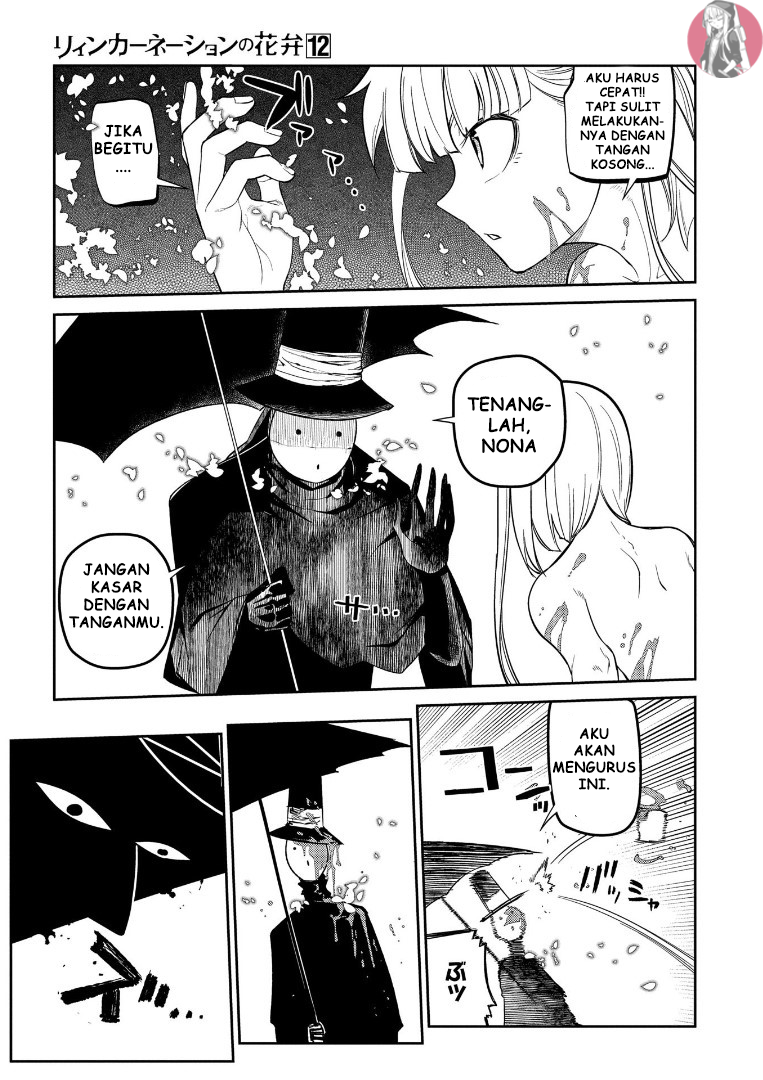 Reincarnation no Kaben Chapter 62 - halaman 13