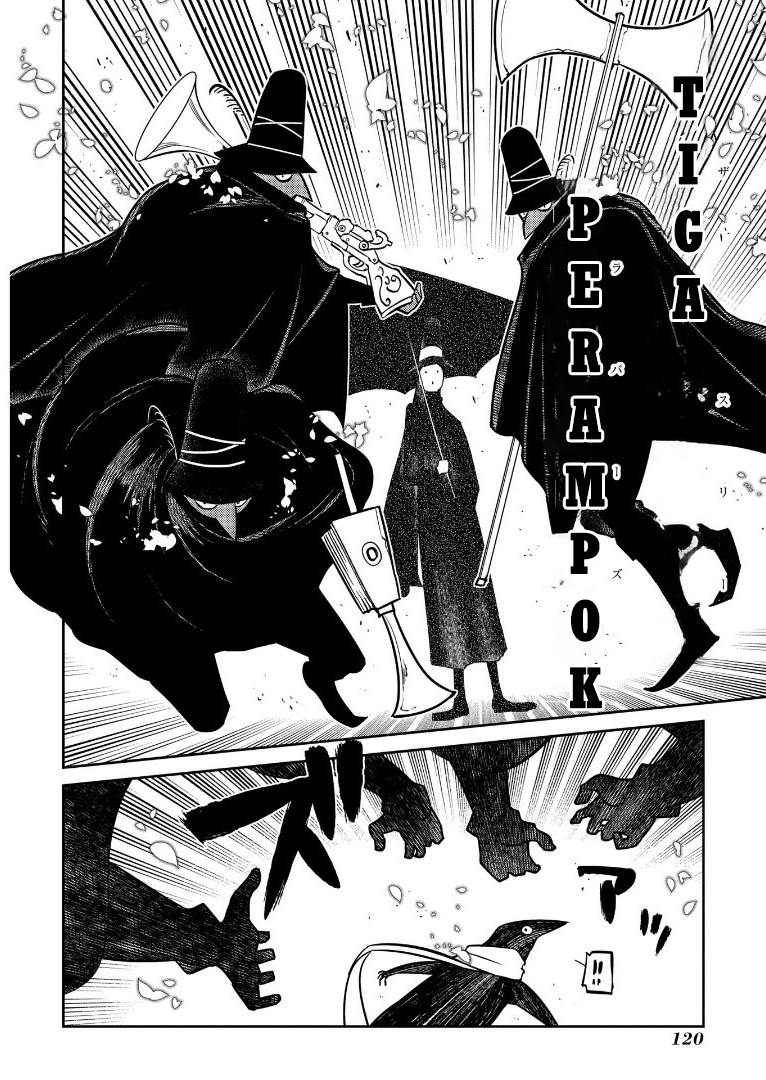 Reincarnation no Kaben Chapter 62 - halaman 14