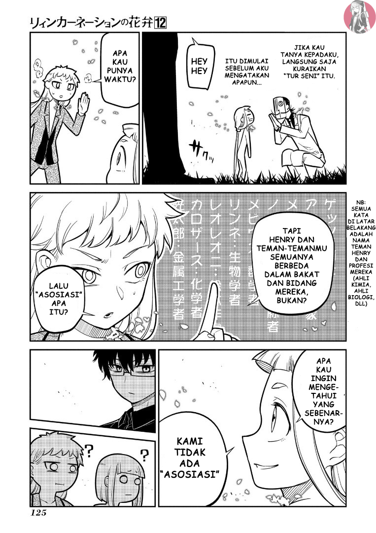 Reincarnation no Kaben Chapter 62 - halaman 19