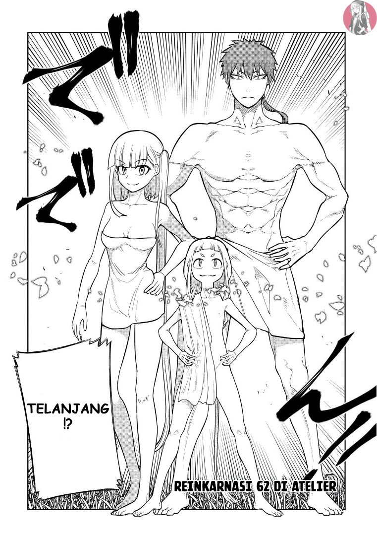 Reincarnation no Kaben Chapter 62 - halaman 2
