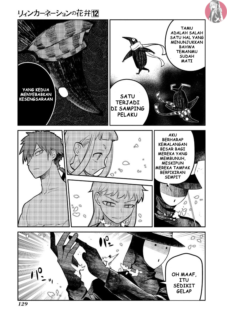 Reincarnation no Kaben Chapter 62 - halaman 23