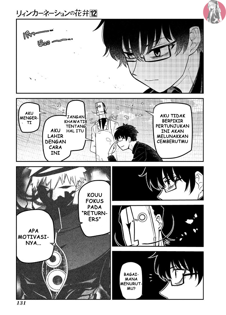 Reincarnation no Kaben Chapter 62 - halaman 25