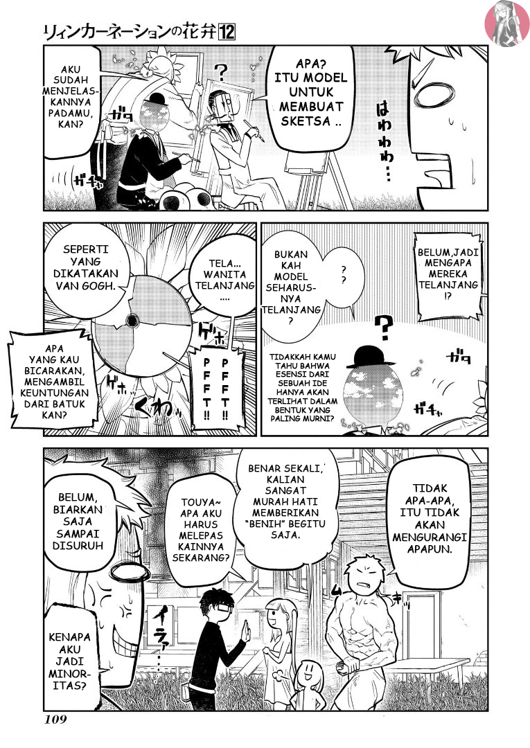 Reincarnation no Kaben Chapter 62 - halaman 3
