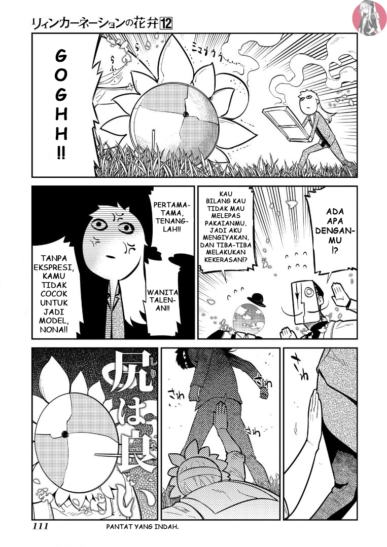 Reincarnation no Kaben Chapter 62 - halaman 5