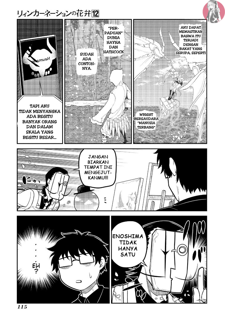 Reincarnation no Kaben Chapter 62 - halaman 9