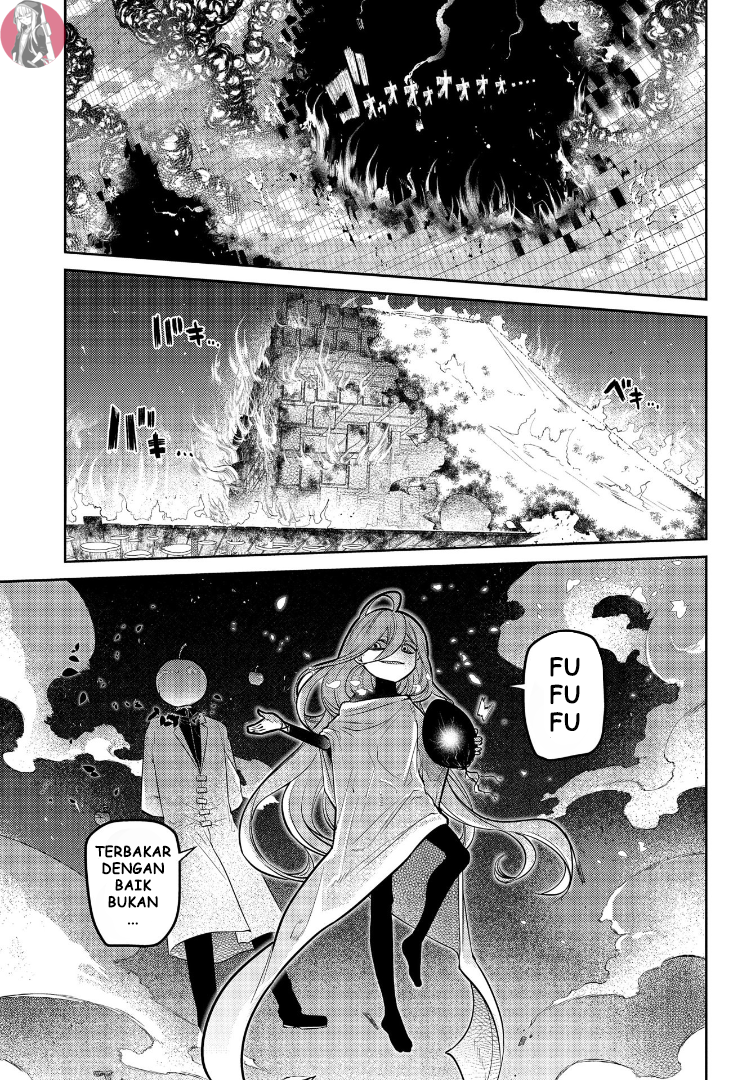 Reincarnation no Kaben Chapter 63 - halaman 1