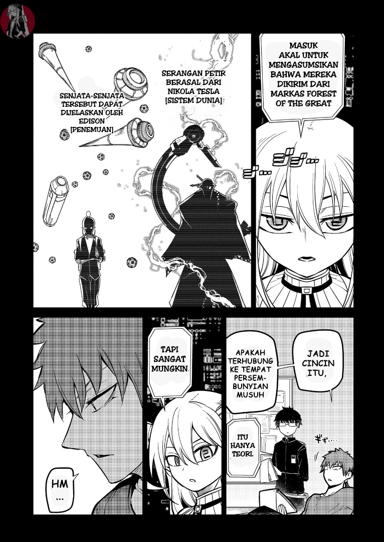 Reincarnation no Kaben Chapter 63 - halaman 15