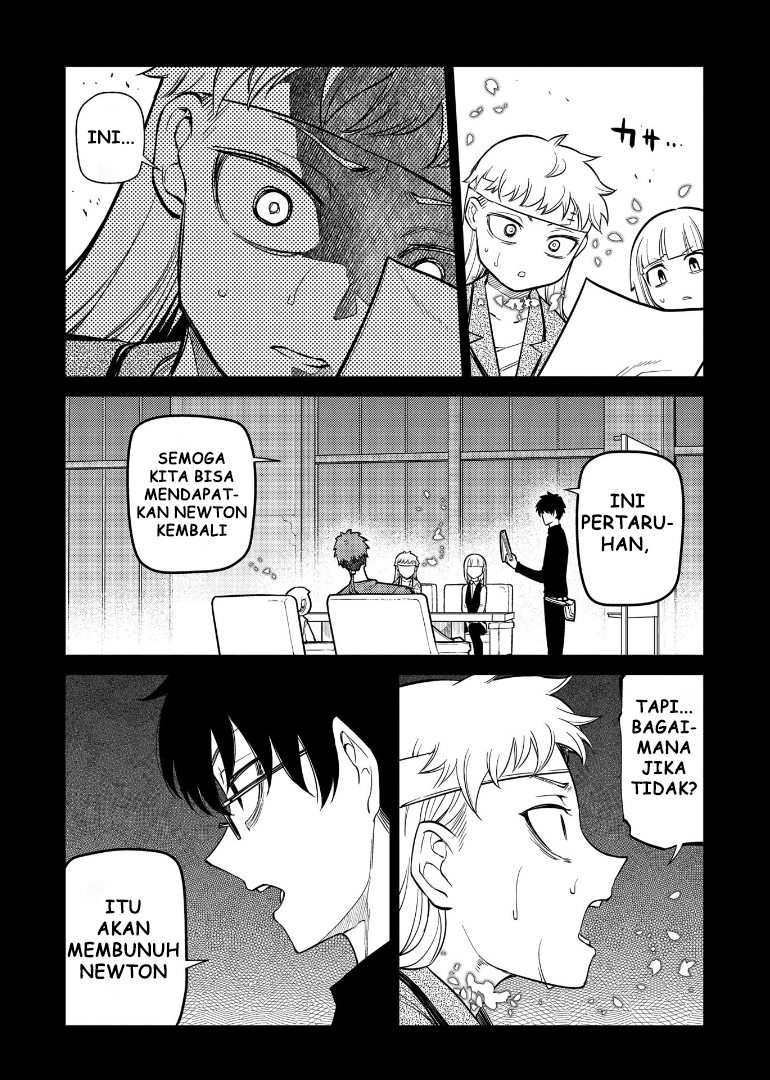Reincarnation no Kaben Chapter 63 - halaman 22