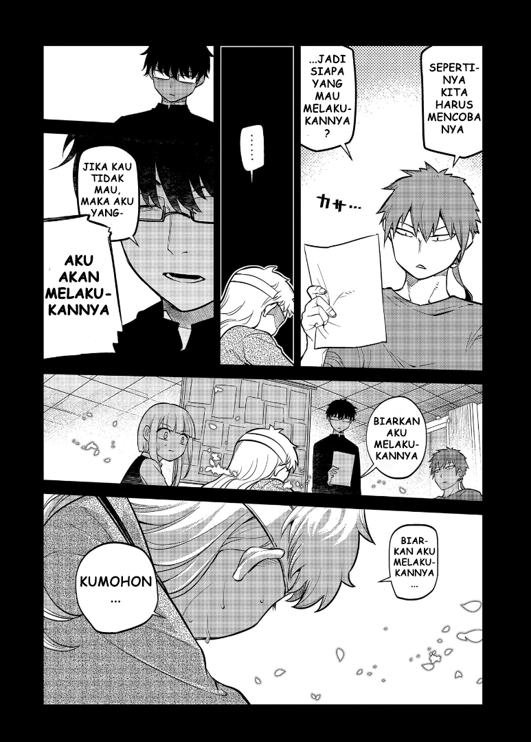 Reincarnation no Kaben Chapter 63 - halaman 23