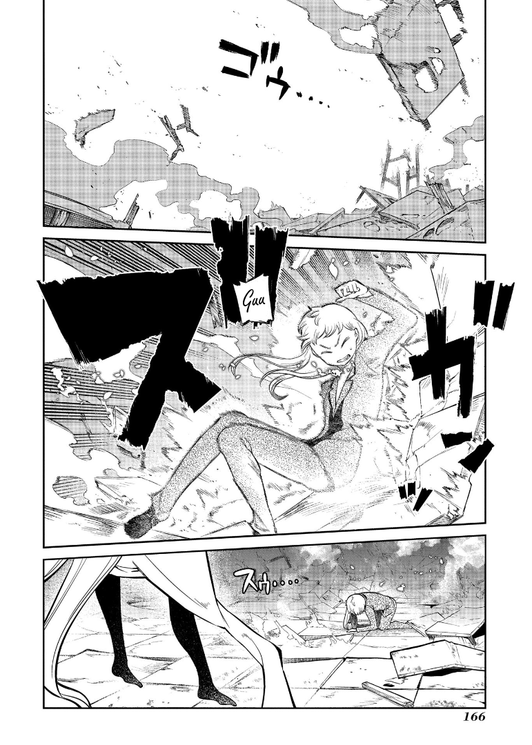 Reincarnation no Kaben Chapter 63 - halaman 24