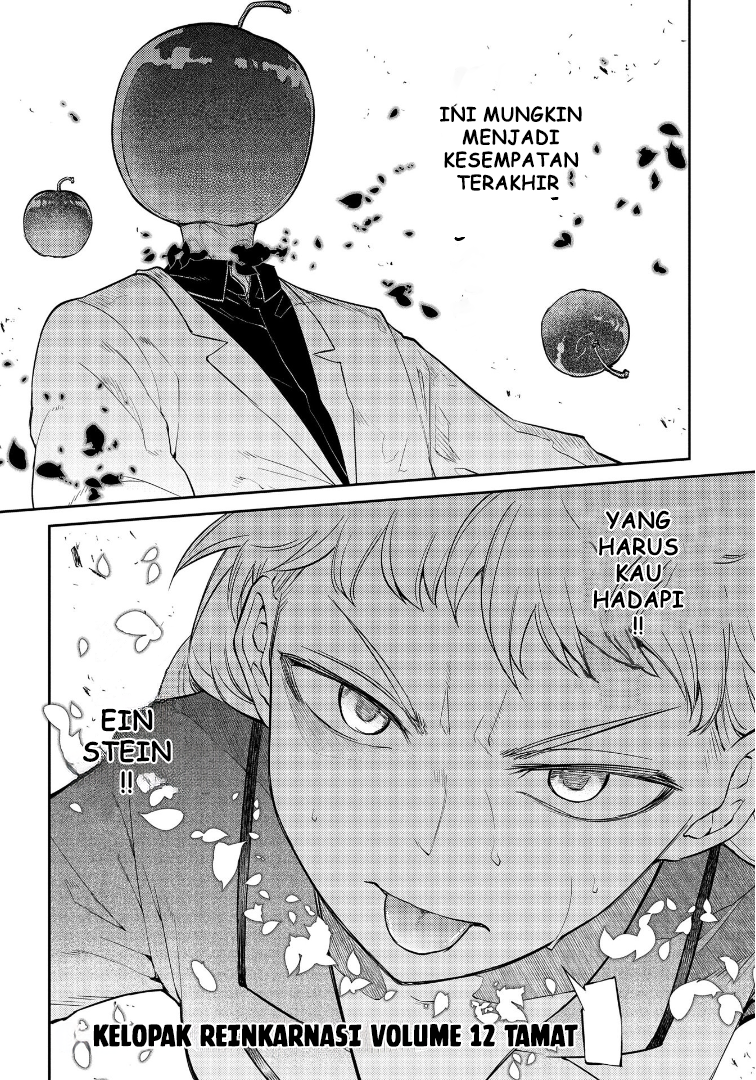 Reincarnation no Kaben Chapter 63 - halaman 26
