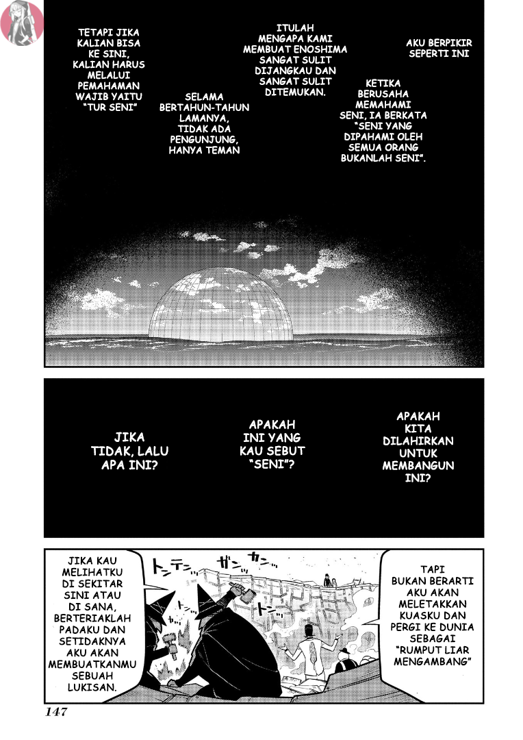 Reincarnation no Kaben Chapter 63 - halaman 5