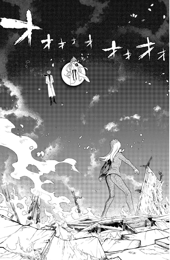 Reincarnation no Kaben Chapter 63 - halaman 8
