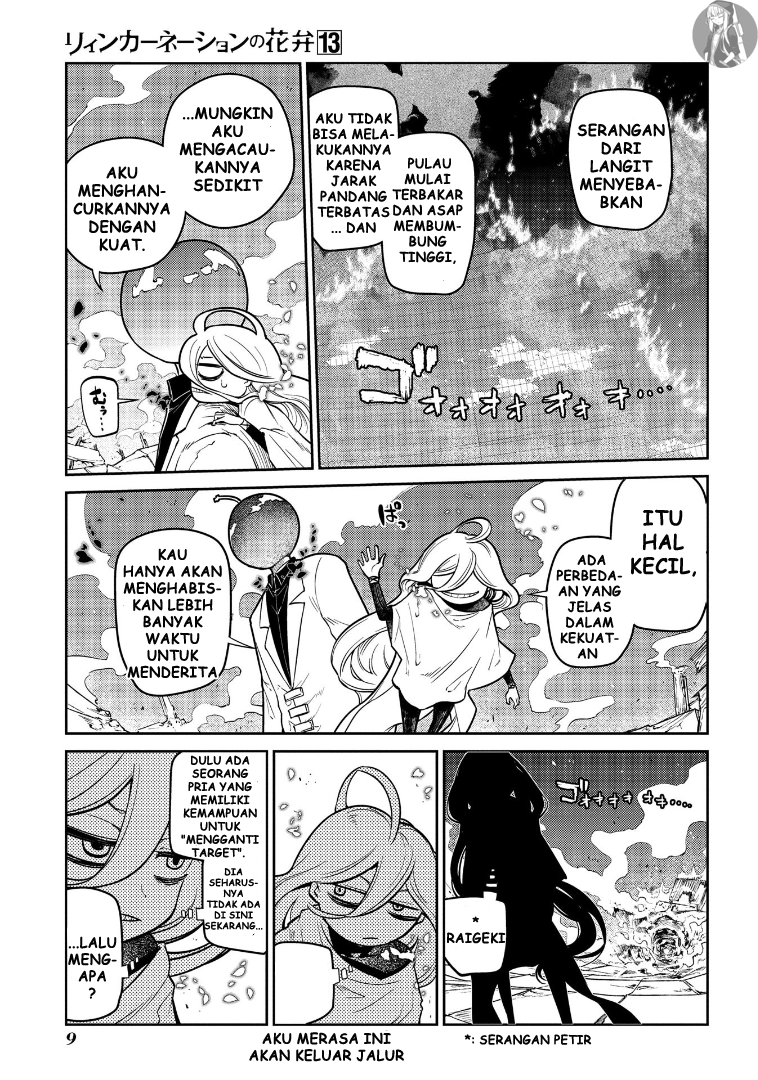 Reincarnation no Kaben Chapter 64 - halaman 11