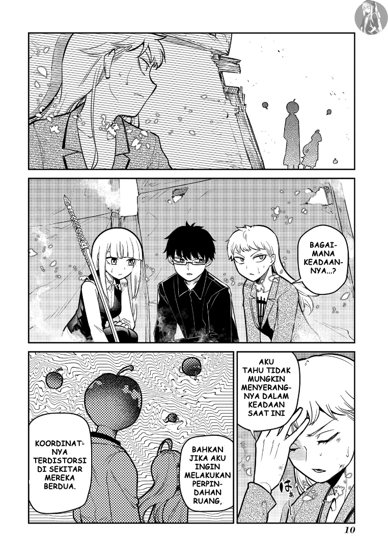 Reincarnation no Kaben Chapter 64 - halaman 12